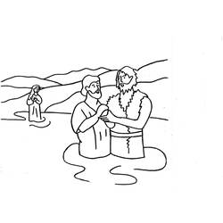Malvorlage: Taufe (Feiertage und besondere Anlässe) #57563 - Kostenlose Malvorlagen zum Ausdrucken