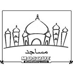 Malvorlage: Moschee (Gebäude und Architektur) #64539 - Kostenlose Malvorlagen zum Ausdrucken