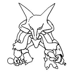 Malvorlage: Digimon (Karikaturen) #51689 - Kostenlose Malvorlagen zum Ausdrucken