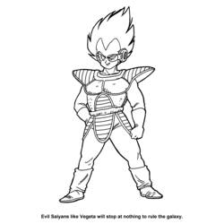 Malvorlage: Dragon Ball Z (Karikaturen) #38474 - Kostenlose Malvorlagen zum Ausdrucken