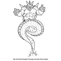 Malvorlage: Dragon Ball Z (Karikaturen) #38481 - Kostenlose Malvorlagen zum Ausdrucken