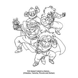Malvorlage: Dragon Ball Z (Karikaturen) #38547 - Kostenlose Malvorlagen zum Ausdrucken