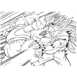 Malvorlage: Dragon Ball Z (Karikaturen) #38583 - Kostenlose Malvorlagen zum Ausdrucken
