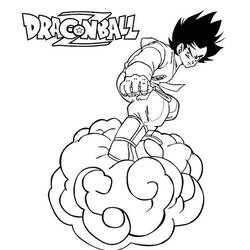 Malvorlage: Dragon Ball Z (Karikaturen) #38595 - Kostenlose Malvorlagen zum Ausdrucken