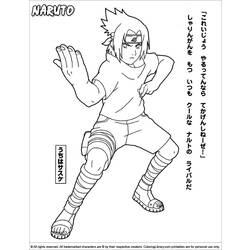 Malvorlage: Naruto (Karikaturen) #38100 - Kostenlose Malvorlagen zum Ausdrucken