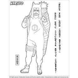 Malvorlage: Naruto (Karikaturen) #38320 - Kostenlose Malvorlagen zum Ausdrucken