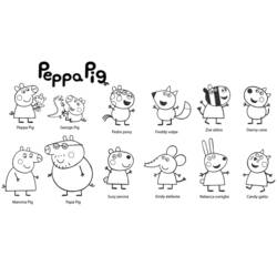 Malvorlage: Peppa Pig (Karikaturen) #43952 - Kostenlose Malvorlagen zum Ausdrucken