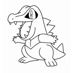 Malvorlage: Pokémon (Karikaturen) #24673 - Kostenlose Malvorlagen zum Ausdrucken