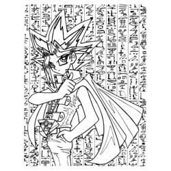 Malvorlage: Yu-Gi-Oh! (Karikaturen) #53077 - Kostenlose Malvorlagen zum Ausdrucken