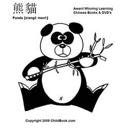 Malvorlage: Panda (Tiere) #12501 - Kostenlose Malvorlagen zum Ausdrucken