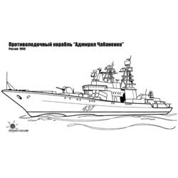 Malvorlage: Kriegsschiff (Transport) #138626 - Kostenlose Malvorlagen zum Ausdrucken