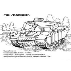 Malvorlage: Panzer (Transport) #138028 - Kostenlose Malvorlagen zum Ausdrucken