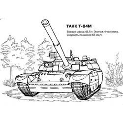 Malvorlage: Panzer (Transport) #138066 - Kostenlose Malvorlagen zum Ausdrucken