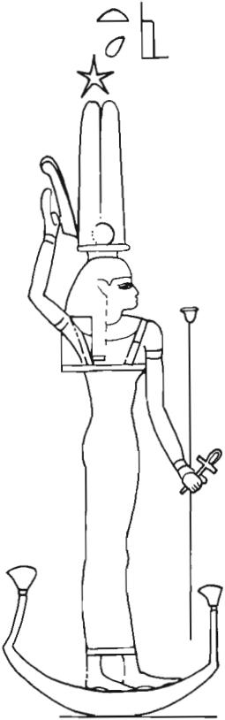 Malvorlage: Ägyptische Mythologie (Götter und Göttinnen) #111182 - Kostenlose Malvorlagen zum Ausdrucken