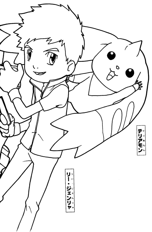 Malvorlage: Digimon (Karikaturen) #51655 - Kostenlose Malvorlagen zum Ausdrucken