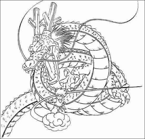 Malvorlage: Dragon Ball Z (Karikaturen) #38491 - Kostenlose Malvorlagen zum Ausdrucken