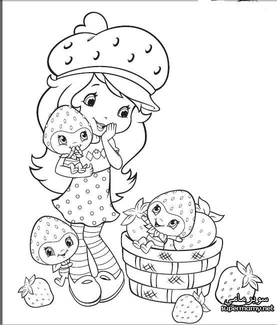 Malvorlage: Erdbeer-Shortcake / Erdbeere (Karikaturen) #35520 - Kostenlose Malvorlagen zum Ausdrucken