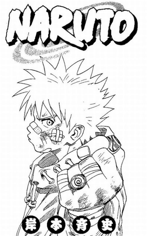 Malvorlage: Naruto (Karikaturen) #38176 - Kostenlose Malvorlagen zum Ausdrucken
