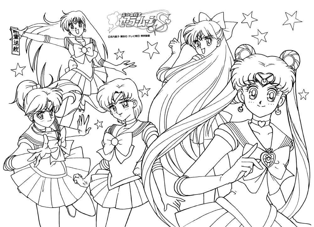 Malvorlage: Sailor Moon (Karikaturen) #50390 - Kostenlose Malvorlagen zum Ausdrucken