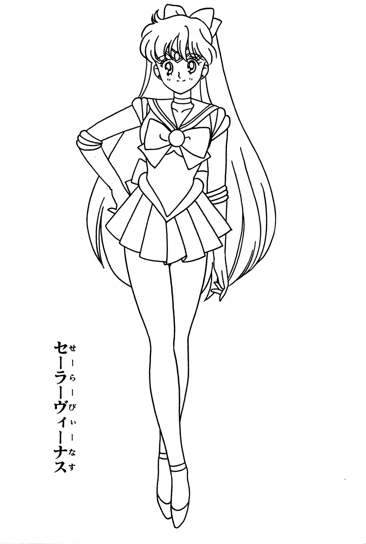 Malvorlage: Sailor Moon (Karikaturen) #50442 - Kostenlose Malvorlagen zum Ausdrucken