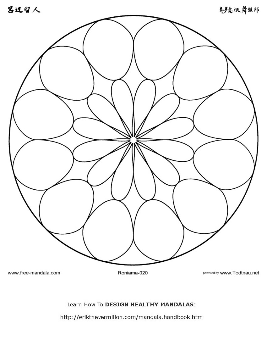 Malvorlage: Mandalas für Kinder (Mandalas) #124159 - Kostenlose Malvorlagen zum Ausdrucken