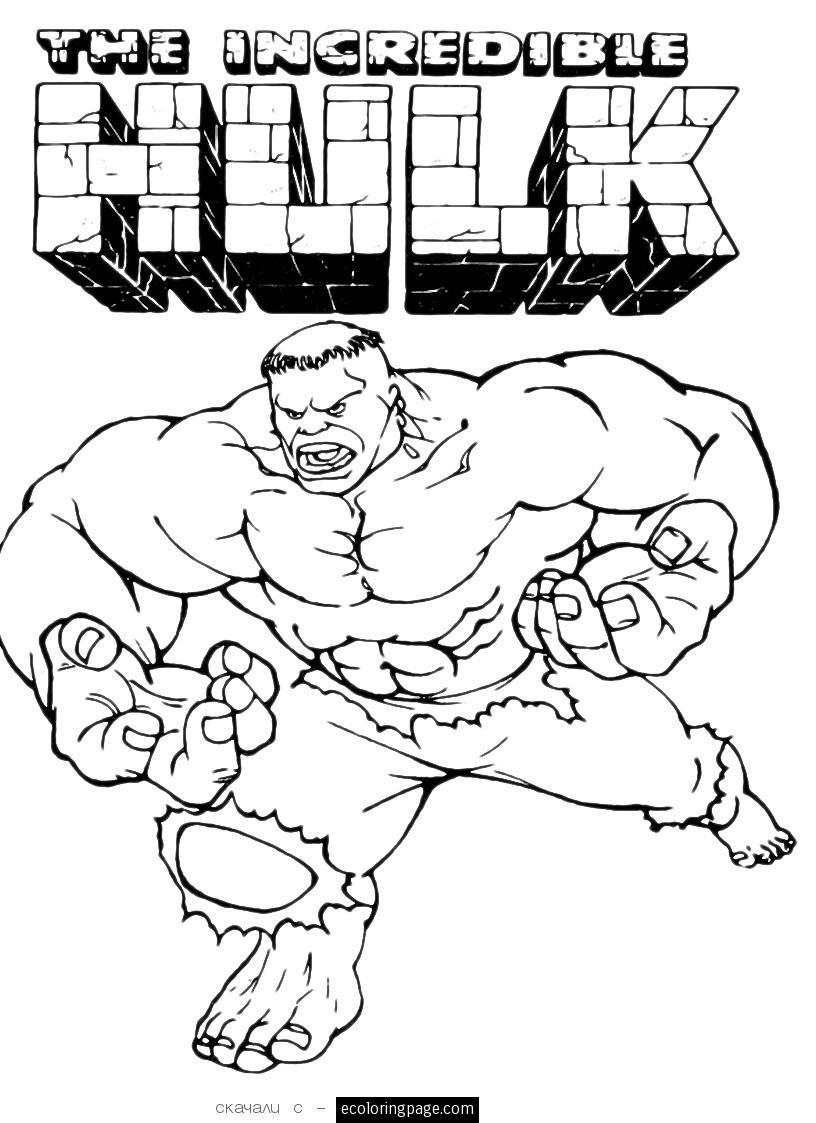 Malvorlage: Marvel-Superhelden (Superheld) #79859 - Kostenlose Malvorlagen zum Ausdrucken