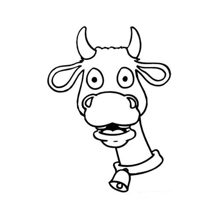 Malvorlage: Stier (Tiere) #13846 - Kostenlose Malvorlagen zum Ausdrucken