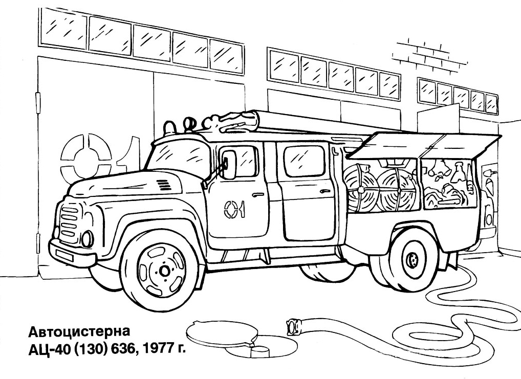 Malvorlage: Feuerwehrauto (Transport) #135795 - Kostenlose Malvorlagen zum Ausdrucken