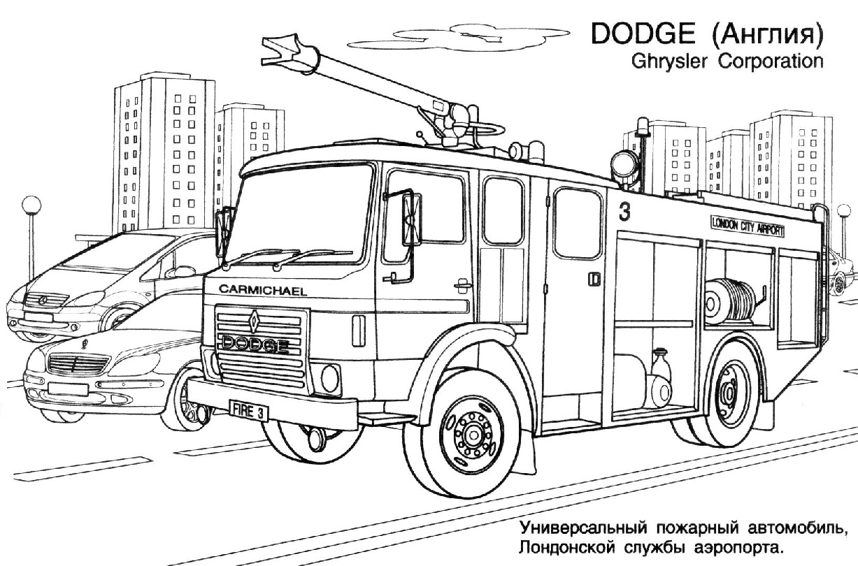 Malvorlage: Feuerwehrauto (Transport) #135800 - Kostenlose Malvorlagen zum Ausdrucken