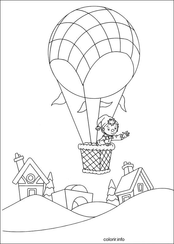 Malvorlage: Heißluftballon (Transport) #134624 - Kostenlose Malvorlagen zum Ausdrucken