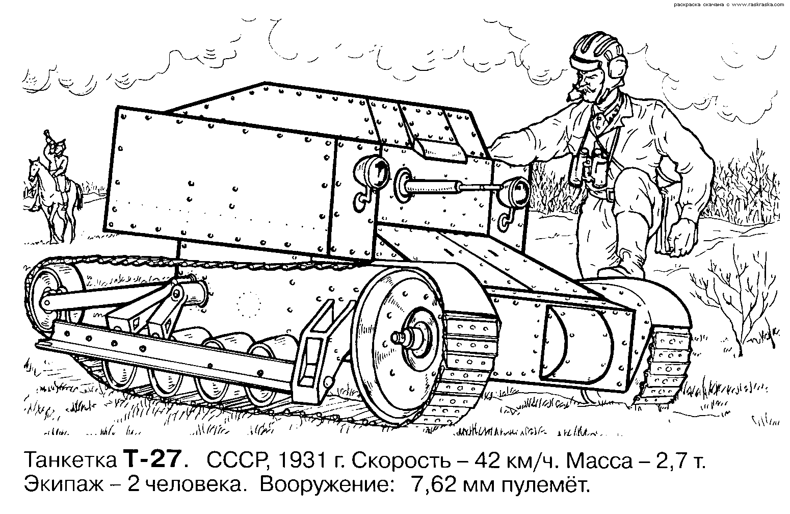 Malvorlage: Panzer (Transport) #138020 - Kostenlose Malvorlagen zum Ausdrucken