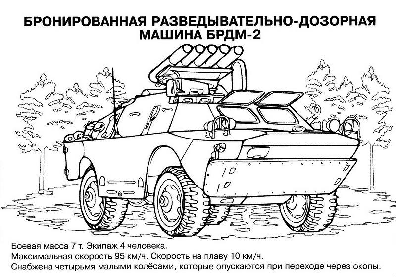 Malvorlage: Panzer (Transport) #138038 - Kostenlose Malvorlagen zum Ausdrucken