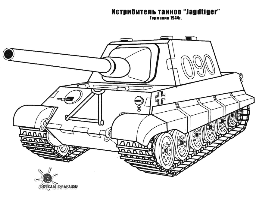 Malvorlage: Panzer (Transport) #138078 - Kostenlose Malvorlagen zum Ausdrucken