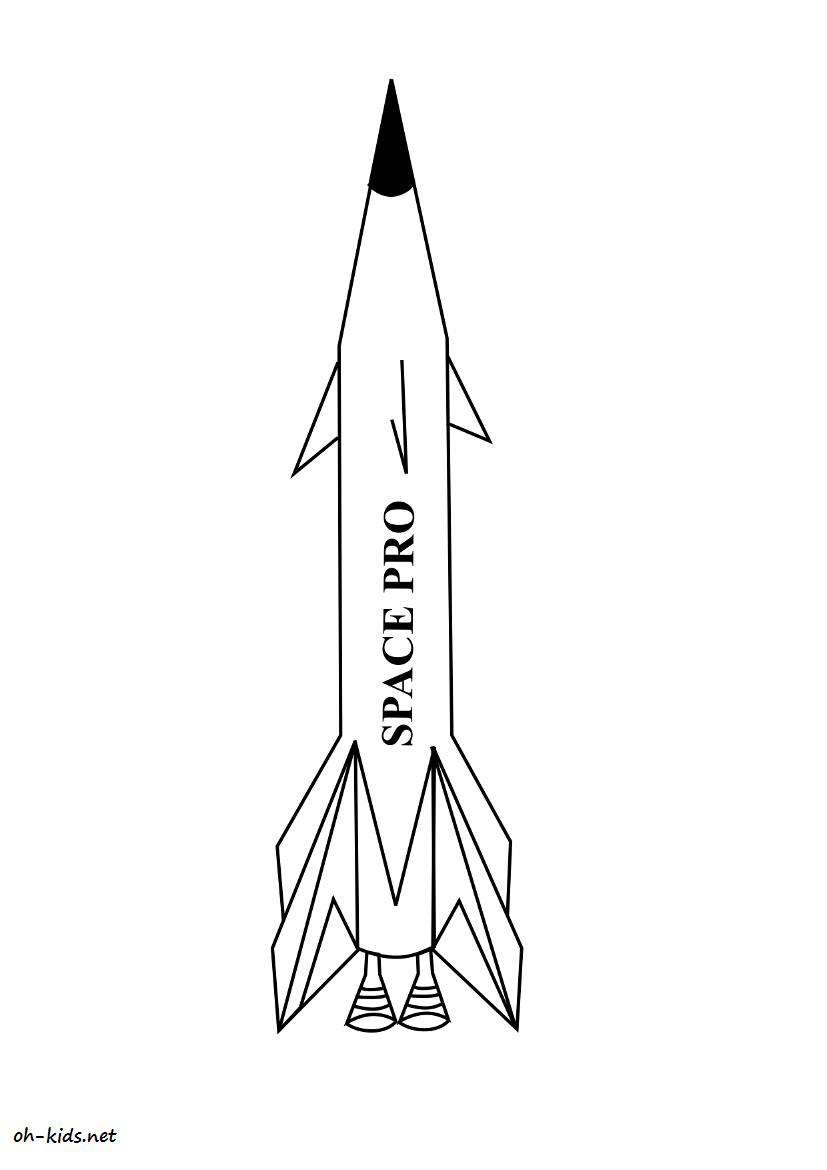 Malvorlage: Rakete (Transport) #140162 - Kostenlose Malvorlagen zum Ausdrucken