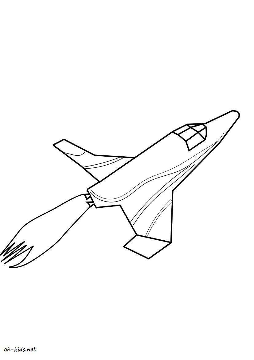 Malvorlage: Rakete (Transport) #140182 - Kostenlose Malvorlagen zum Ausdrucken