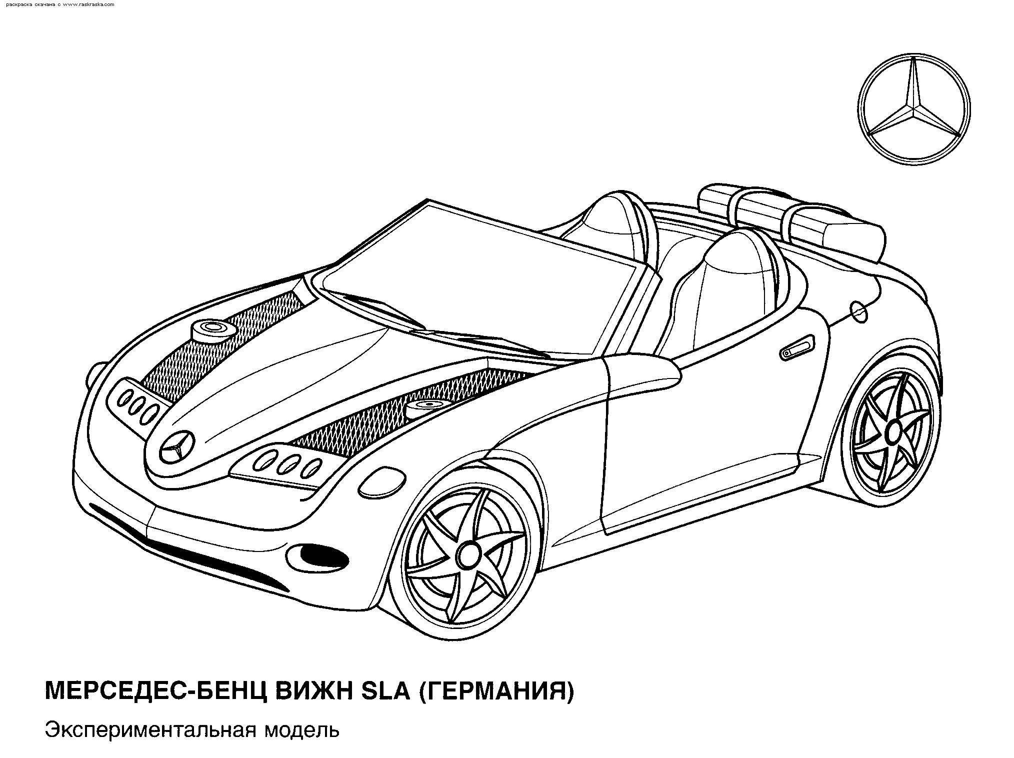 Malvorlage: Sportwagen / Tuning (Transport) #147140 - Kostenlose Malvorlagen zum Ausdrucken